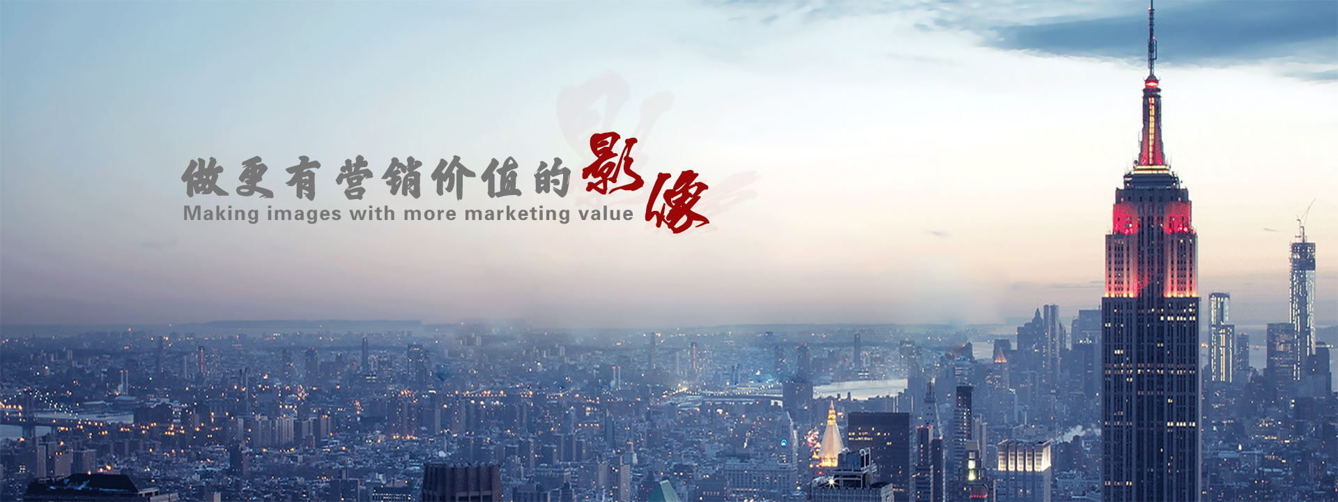&#20061;&#28216;&#23089;&#20048;&#40;&#78;&#105;&#110;&#101;&#71;&#97;&#109;&#101;&#83;&#112;&#111;&#114;&#116;&#115;&#41;&#23448;&#26041;&#32593;&#31449;&#45;&#20061;&#28216;&#24341;&#39046;&#23089;&#20048;&#28526;&#27969;